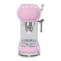 Smeg 50's Retro Style Aesthetic Espresso Coffee Machine