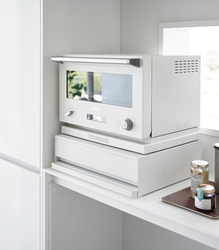 Yamazaki Countertop Drawer - Modern Kitchen Organizer, Pull Out Shelf, Durable Steel Q679