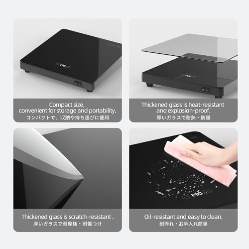 SHASUKI Electric Food Warmer Warming Tray with Temperature Control C83696