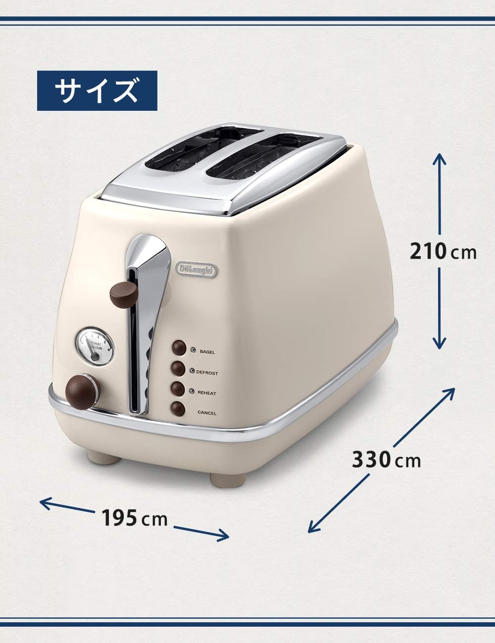DeLonghi ICONA Vintage Pop-up Toaster CTOV2003J-BG Dolce Beige O682