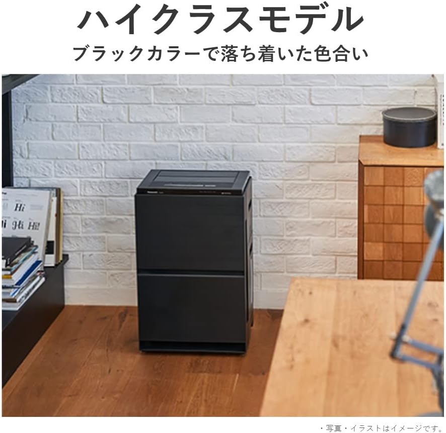Panasonic Nanoe X F-VC70XV-K Humidifier Air Purifier, Black P707