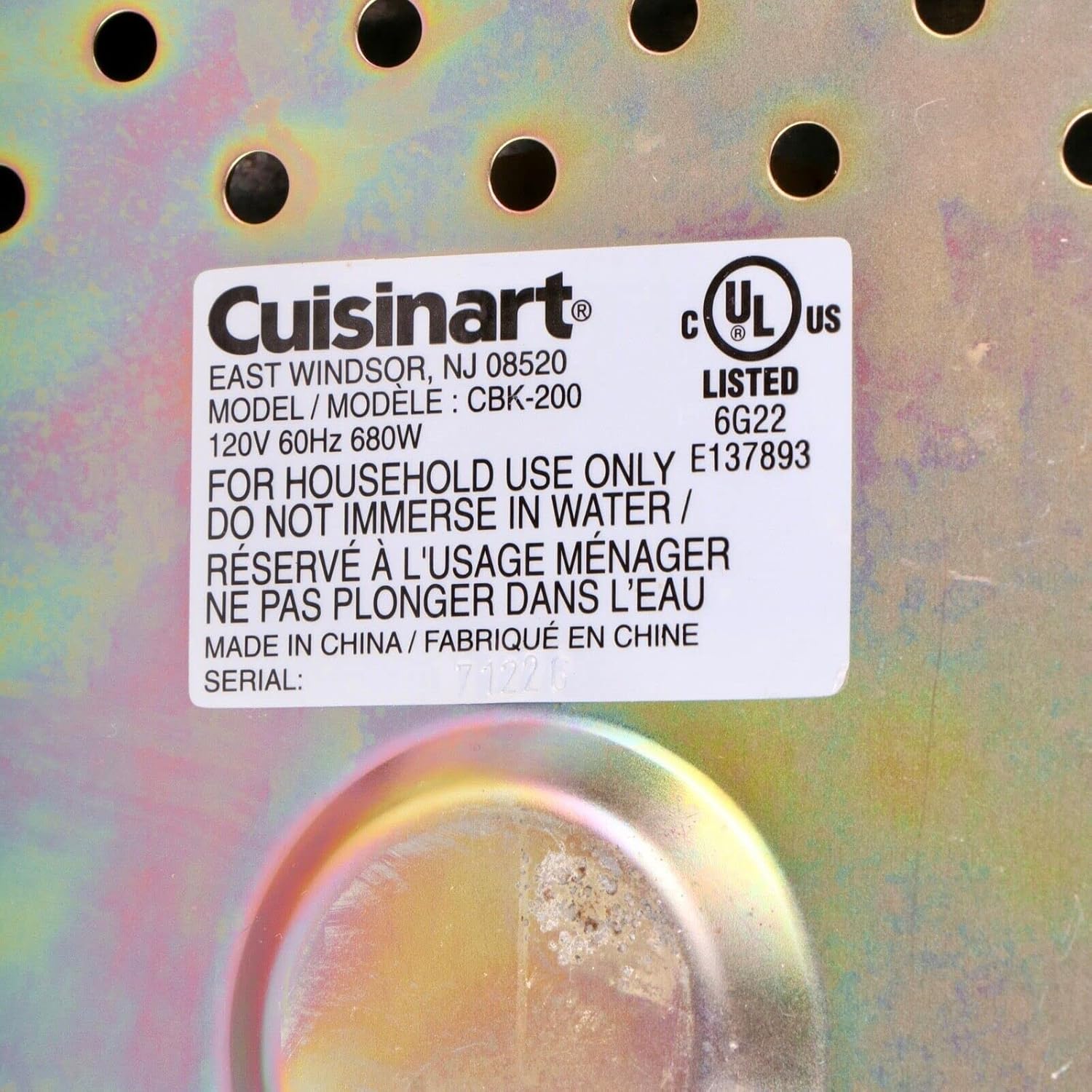 Cuisinart Bread Maker Paddle for CBK-200 J460