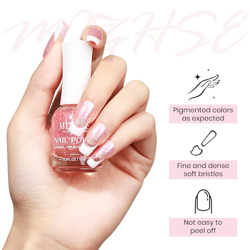 MIZHSE Holographic Nail Polish, Fast Dry C649