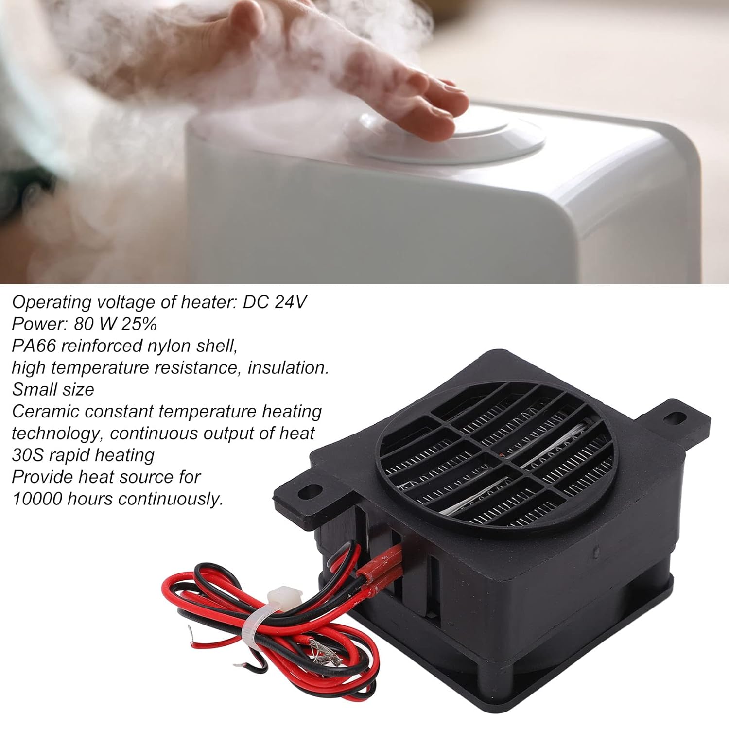PTC Car Air Heater 80W 24V Portable Heating Fan A7776
