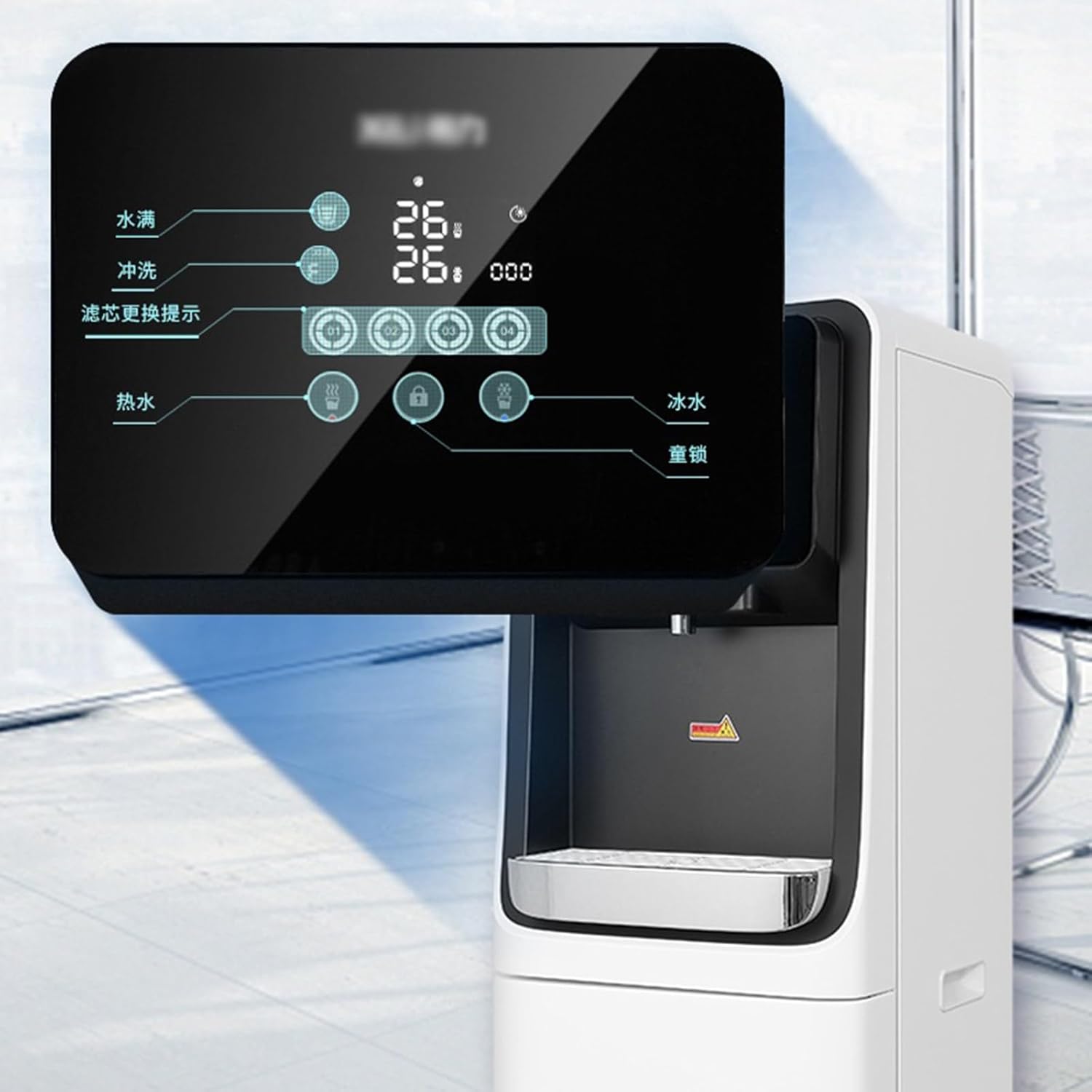 Water Dispenser with Reverse Osmosis Filtration and Heating S582663