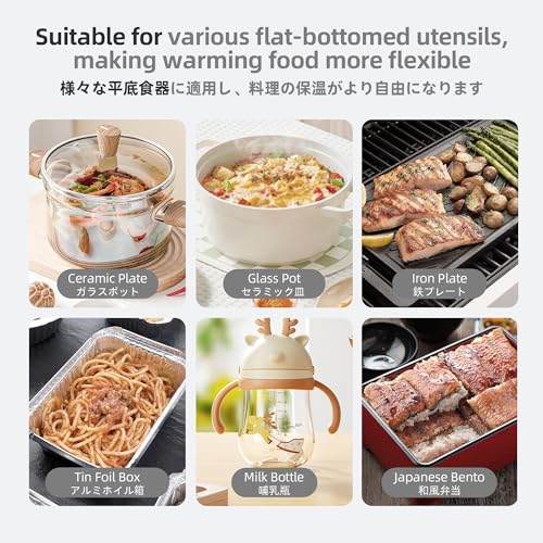 SHASUKI Electric Food Warmer Warming Tray with Temperature Control C83696