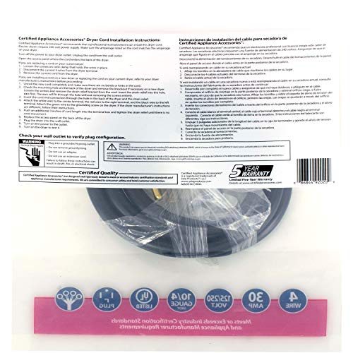 Certified Appliance 4-Wire Dryer Cord E79715