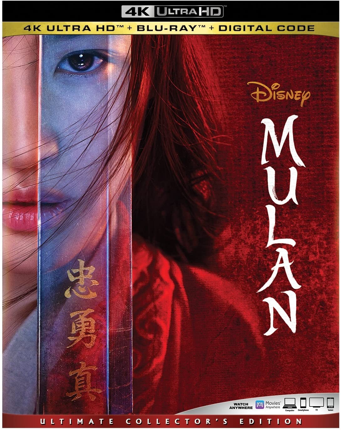 Mulan [4K UHD]